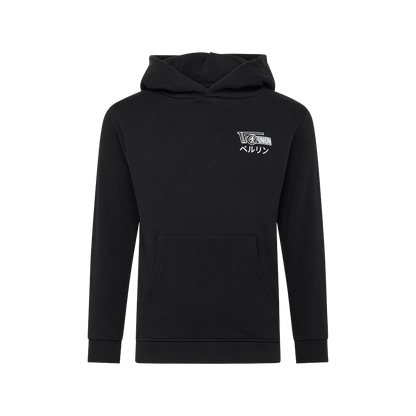 Kinder Hoodie JB12 & CT28